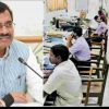 Uttarakhand News: Ban imposed on recruitment of outsourced and contract workers in Uttarakhand.