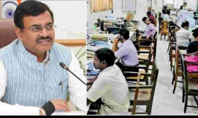 Uttarakhand News: Ban imposed on recruitment of outsourced and contract workers in Uttarakhand.