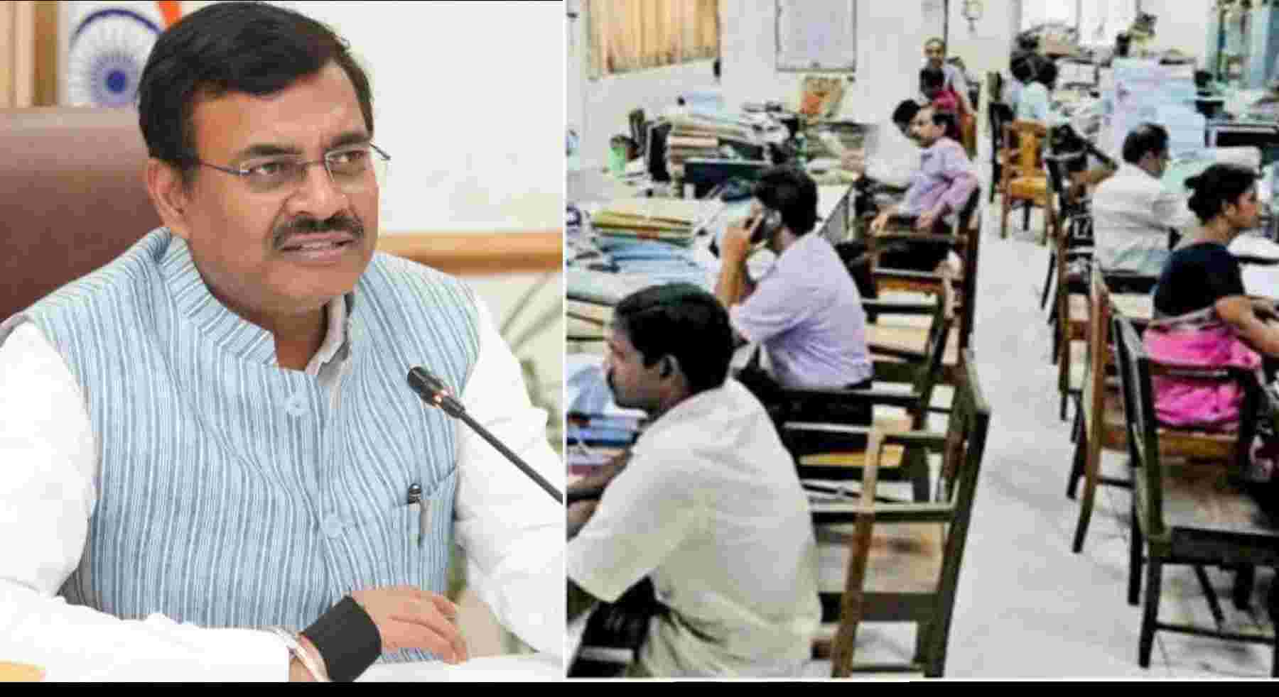 Uttarakhand News: Ban imposed on recruitment of outsourced and contract workers in Uttarakhand.