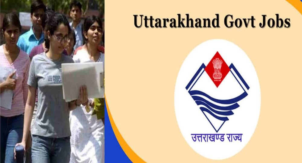 Uttarakhand govt bharti 2025: