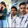 Uttarakhand news: uttarakhand medical officer recruitment 2025 of 276 post