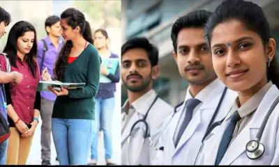 Uttarakhand news: uttarakhand medical officer recruitment 2025 of 276 post
