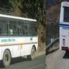 Devprayag roadways bus accident