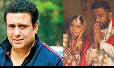 Uttarakhand news: Rudraprayag Govinda niece took seven vows in Triyuginarayan temple, wedding