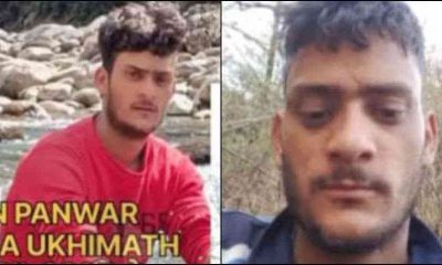 Uttarakhand news: Rudraprayag ukhimath Missing Vipin Singh Panwar body found from hanging tree