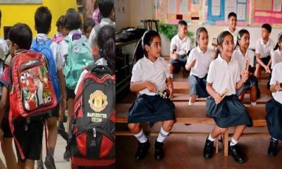 Uttarakhand news today: Children will go to school without bags on Saturday bagless day.