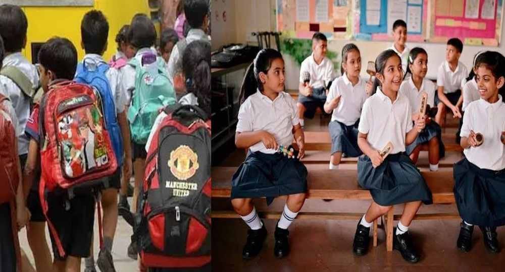 Uttarakhand news today: Children will go to school without bags on Saturday bagless day.