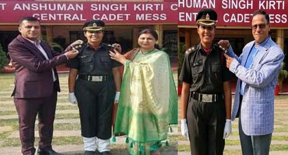 Uttarakhand news: Vanshita Joshi of Dharchula Pithoragarh became lieutenant in Indian Army medical wing.