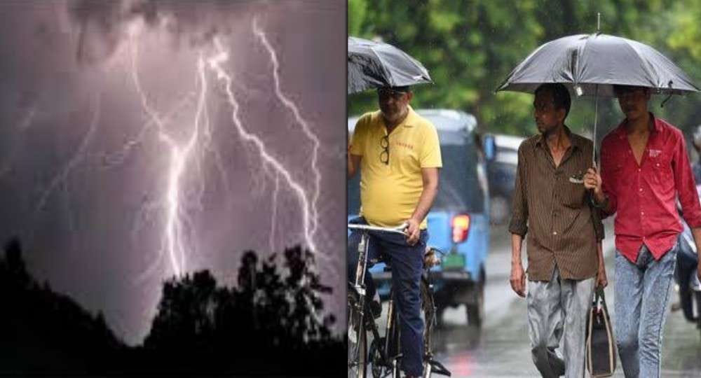 Uttarakhand news today: weather forecast Mausam update rain alert barish temperature.