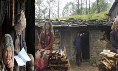 Uttarakhand news: Vinod Kapri film pyre Aama Babu Padam Hira Singh Berinag Pithoragarh nominated Best Actor Actress America.