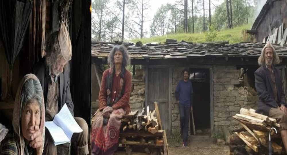 Uttarakhand news: Vinod Kapri film pyre Aama Babu Padam Hira Singh Berinag Pithoragarh nominated Best Actor Actress America.