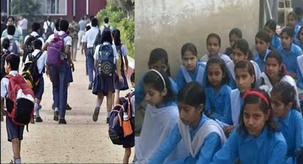 Uttarakhand news today: school open closed timing change in udham Singh Nagar district DM.