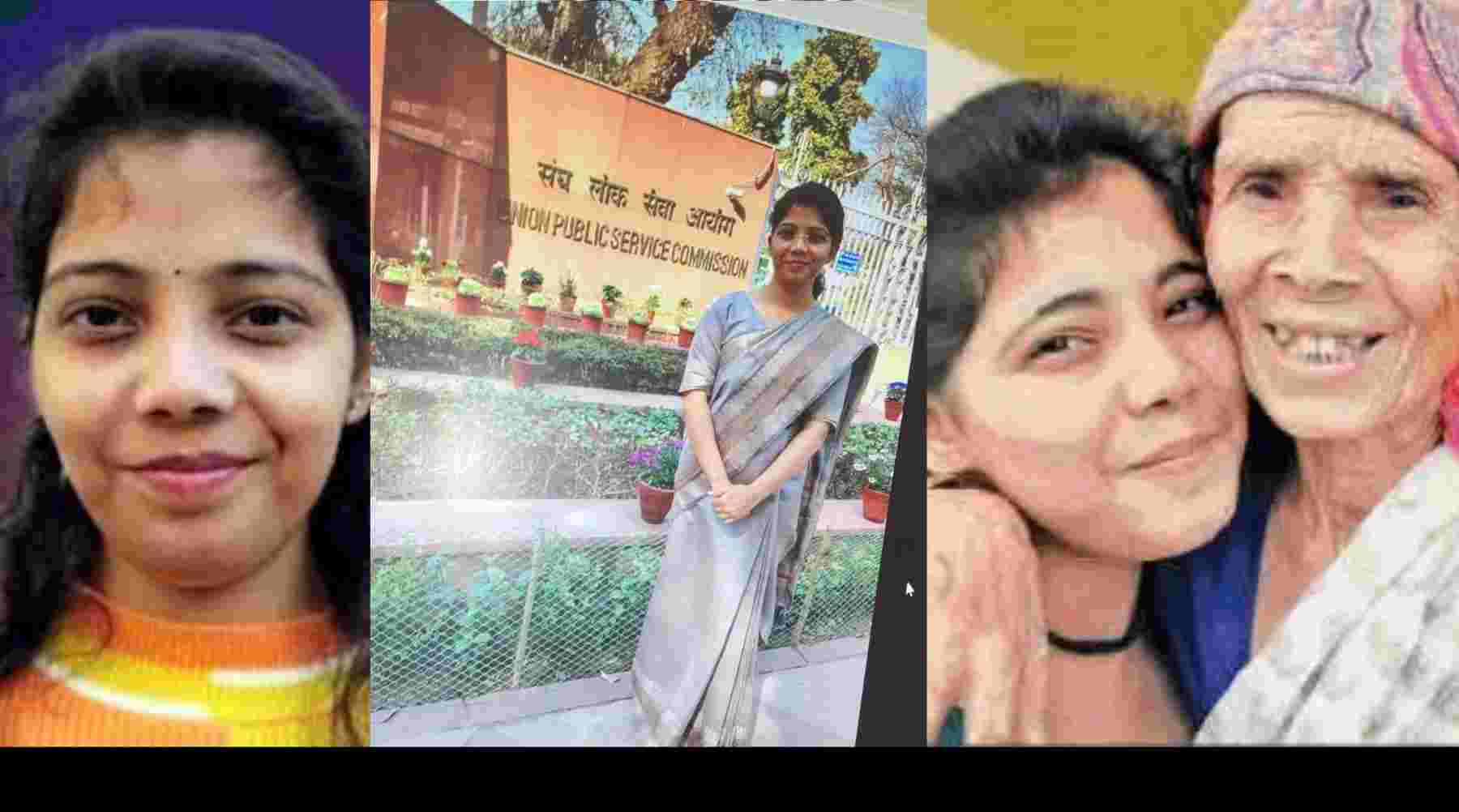 Uttarakhand news: ankita kanti of chamoli and dehradun got 137 rank in UPSC father security guard