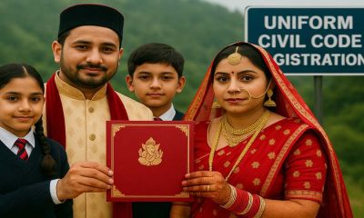 Pithoragarh UCC registration marriage card printed uttarakhand uniform civil code