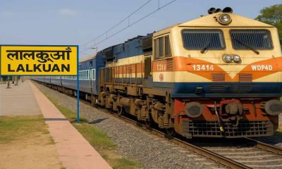 Lalkuan rajkot train timing