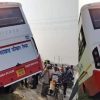 Rudrapur highway roadways bus accident: