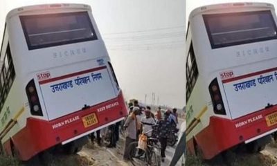 Rudrapur highway roadways bus accident: