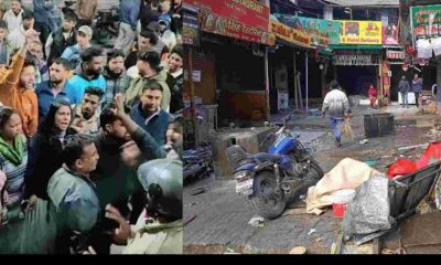 Uttarakhand news: Nainital Rape Protest by special community