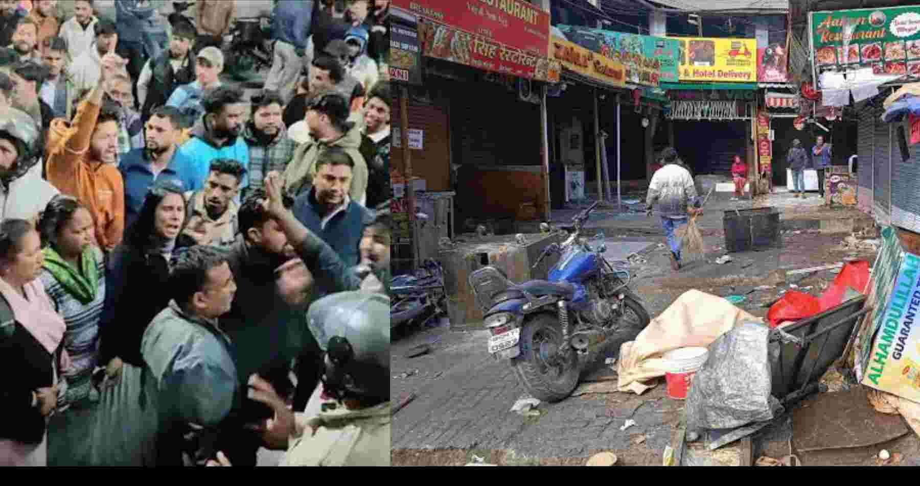Uttarakhand news: Nainital Rape Protest by special community