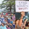 Uttarakhand news: Nainital News Live Today rape case protest school were closed