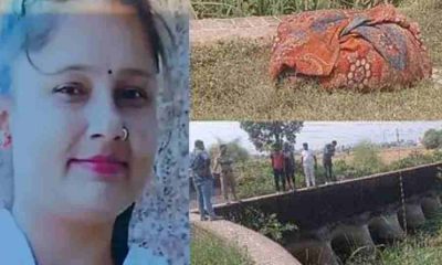 Uttarakhand news: khatima Lover News Today by muslim community boy friend ganga vishwash live in relationship