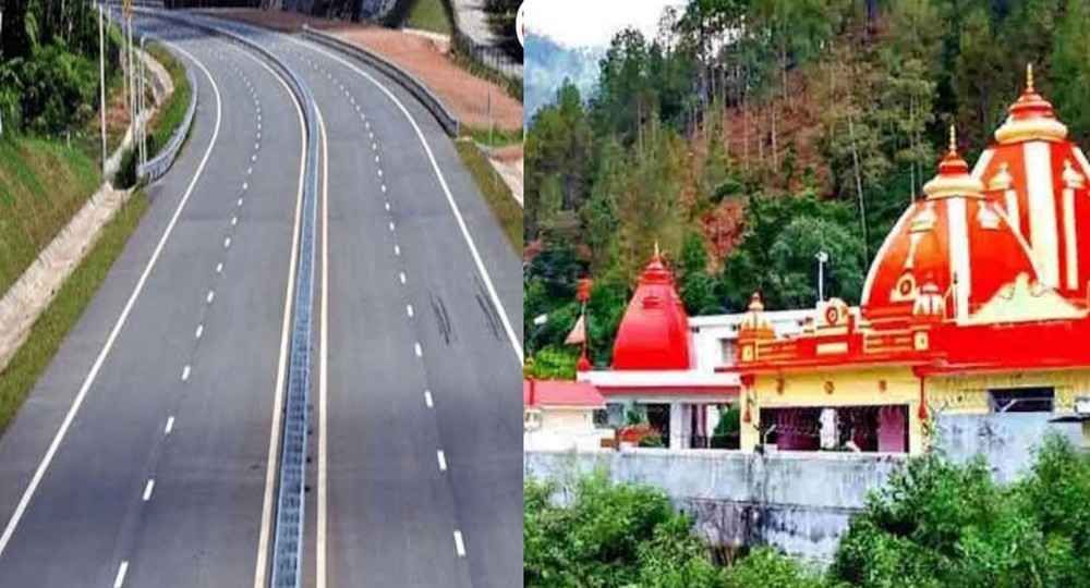 Ramnagar betalghat Road two lane
