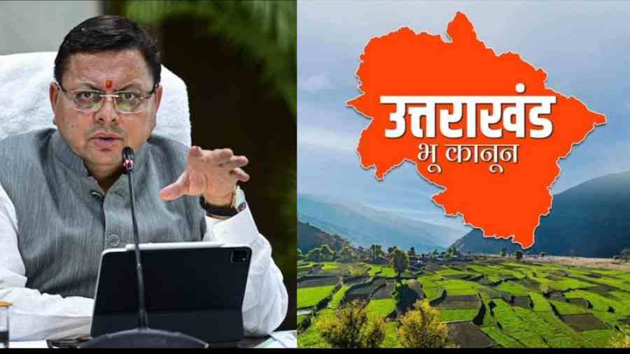 Uttarakhand Governor approves strong land law, ban on land sale.