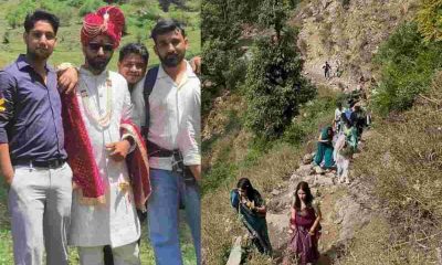 Uttarakhand News: To bring the bride, the groom walked 7 kilometers in Chakrata dehradun marriage