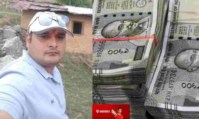 Uttarakhand news: Somesh Nautiyal dream11 Uttarkashi won 2 crore rupees Someshwar Nautiyal