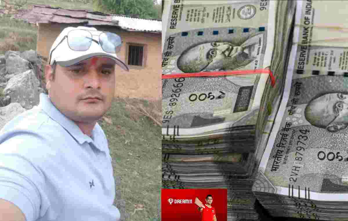 Uttarakhand news: Somesh Nautiyal dream11 Uttarkashi won 2 crore rupees Someshwar Nautiyal