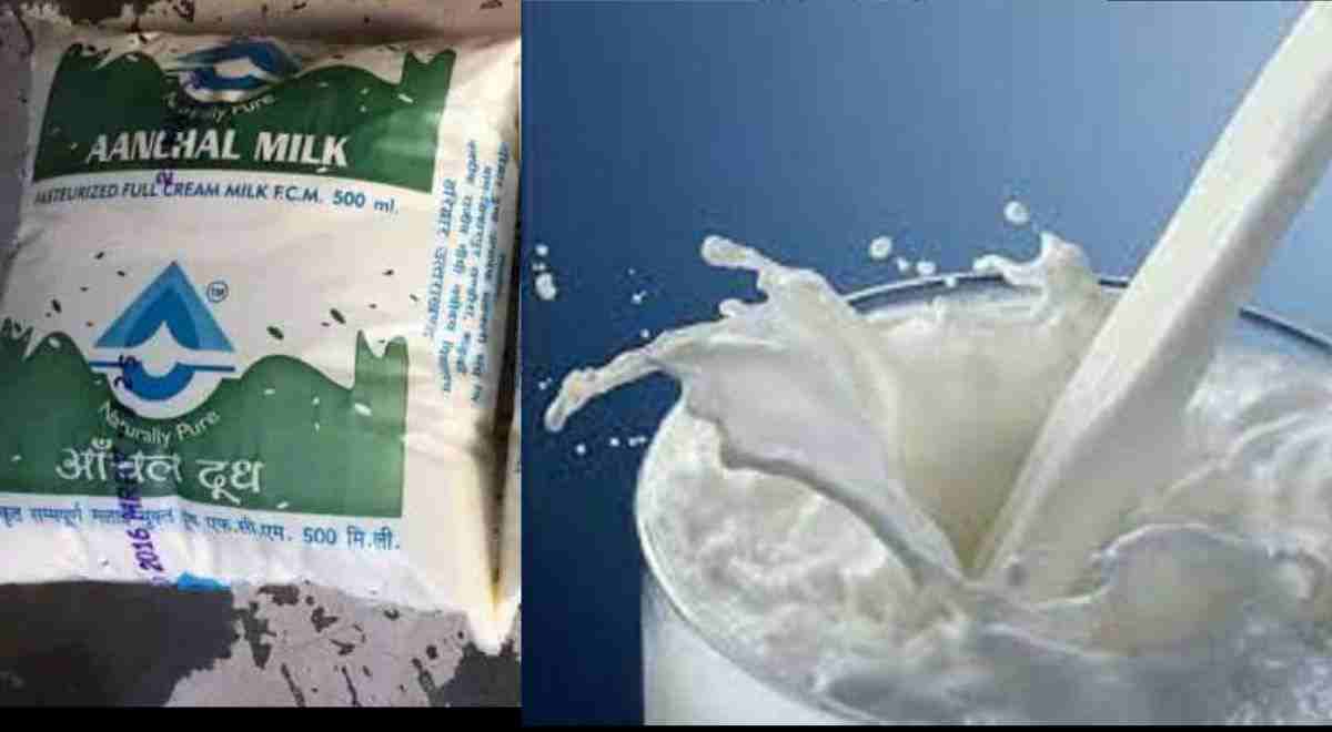 Uttarakhand news: aanchal milk price haldwani increased by two rupees per litre