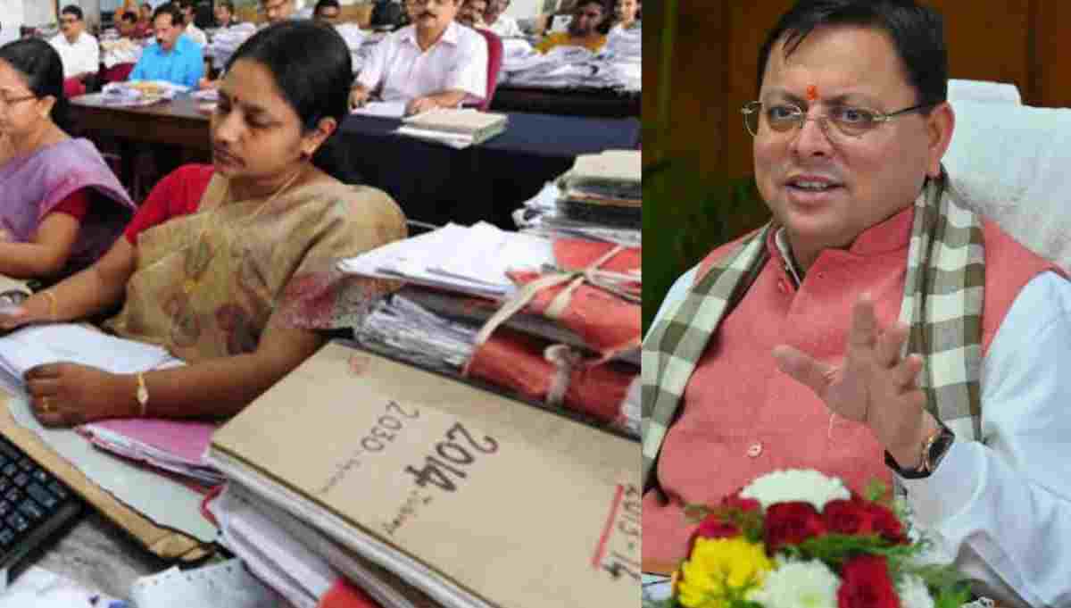 Uttarakhand Dearness allowance DA News for Government employees and pensioners