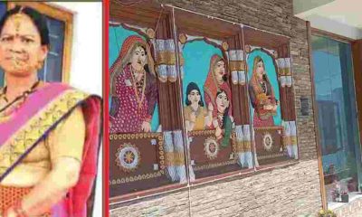 Uttarakhand news: Homestay in Almora Katarmal by Kamla Bisht dindayal Upadhyay house scheme