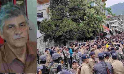 Uttarakhand: Nainital News, Who is Usman of rape case protest
