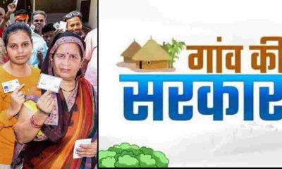 Uttarakhand Panchayat election 2025 may extend three tier election date