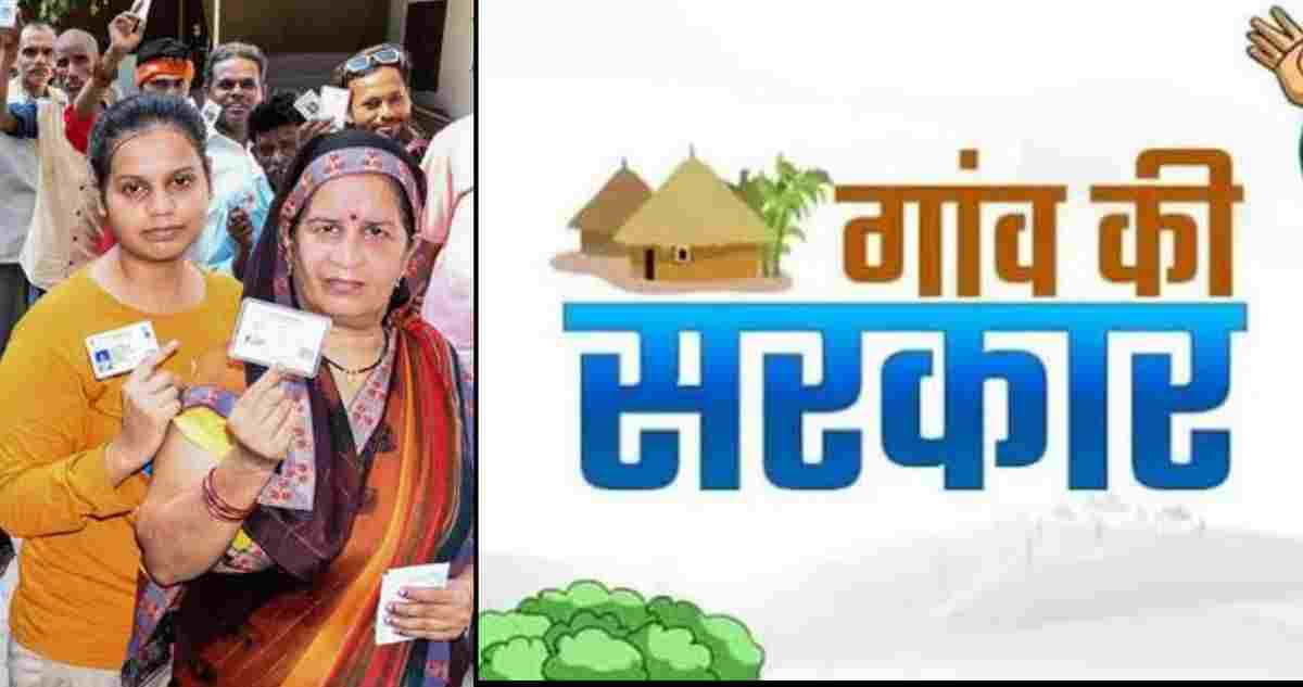Uttarakhand Panchayat election 2025 may extend three tier election date