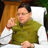 Uttarakhand government will take responsibility of the minor who got pregnant due to rape...