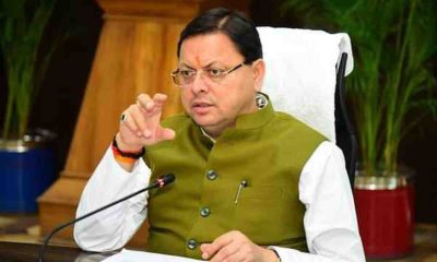 Uttarakhand government will take responsibility of the minor who got pregnant due to rape...