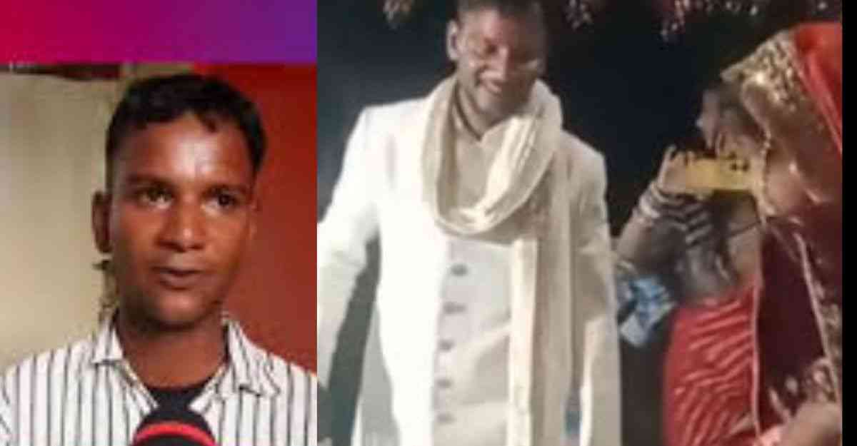 Bageshwar News: Bride absconded 12 days after marriage in Bageshwar kapkote area