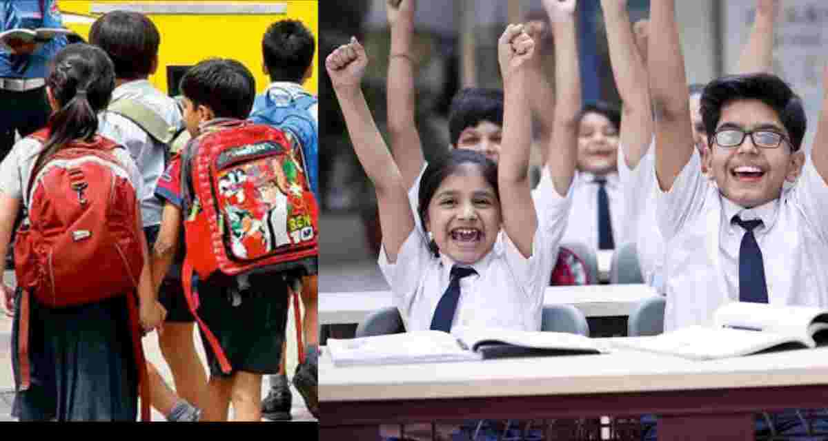 Uttarakhand News: Date for admission in class 1 in Uttarakhand will be extended by 3 months