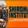 Sainik School answer key and OMR sheet released Shiromani Institute announced Super 30 batch