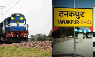 Uttarakhand news: Hariyana to Tanakpur Train time table schedule tickets online