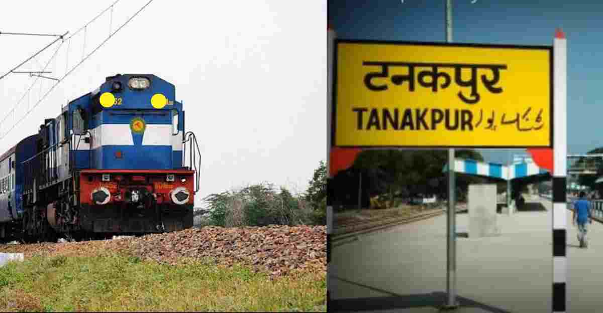 Uttarakhand news: Hariyana to Tanakpur Train time table schedule tickets online