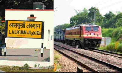 Uttarakhand news: Train schedule released to run between Lalkuan, Kolkata and Varanasi