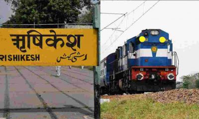 Uttarakhand news: Rishikesh to Gorakhpur special train time table started from 10 may 2025