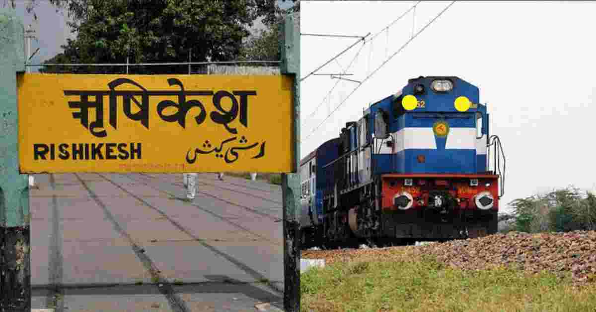 Uttarakhand news: Rishikesh to Gorakhpur special train time table started from 10 may 2025