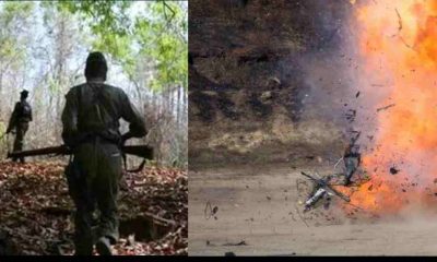 Naxal encounter Chhattisgarh: Five soldiers martyred in ID blast during Naxal operation