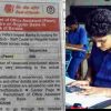 bank of baroda office assistant recruitment apply online govt job 2025
