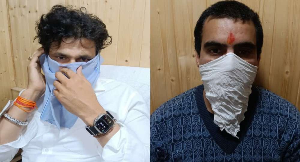 Nainital bribe case today