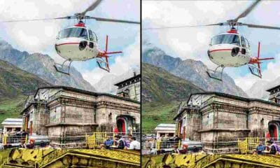 Uttarakhand news: Kedarnath Heli Service Stop due to India Pak war tension